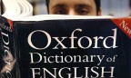 Оксфордский словарь не смог выбрать главное слово 2020 года