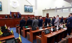 Рада запретила голосовать местным депутатам в условиях конфликта интересов
