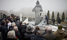 В Киеве открыли памятник космонавту Каденюку