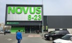 Novus проведет ребрендинг супермаркетов Billa