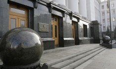 Зеленский просит Раду отложить его законопроект о перезагрузке КС