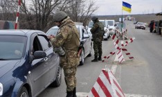 Четверть украинцев против любого варианта амнистии за преступления на Донбассе