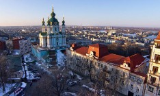 В Киеве после пяти лет реставрации открылась Андреевская церковь