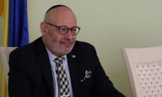 Посольство Израиля считает антисемитизмом инцидент с ханукией в Киеве