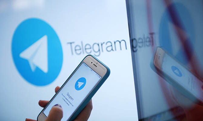 В работе Telegram произошел сбой