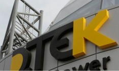 ДТЭК Ахметова оштрафовали на 275 миллионов