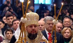 В ПЦУ хотят, но не решаются праздновать Рождество 25 декабря