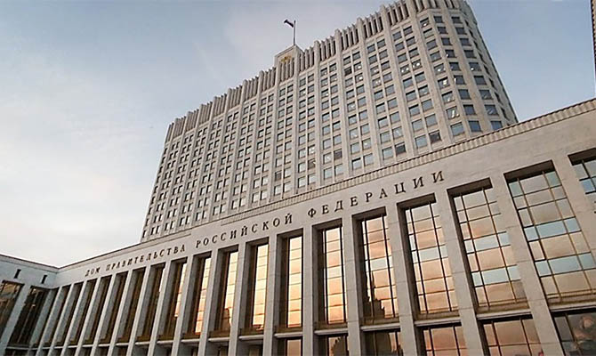 РФ даст Беларуси кредит на $1 млрд