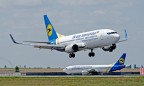 МАУ готова проводить корпоративные авиаэкскурсии над Киевом