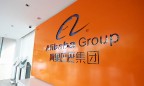 Alibaba подешевела на $80 млрд из-за антимонопольного расследования
