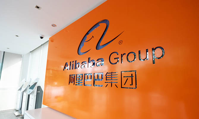 Китай начал расследование в отношении Alibaba