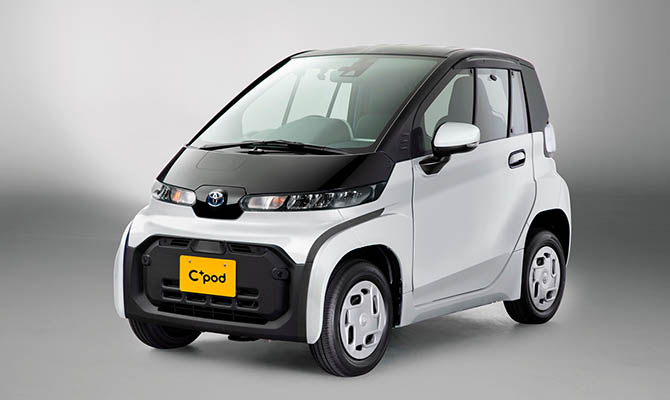 Toyota выпустила пластиковый электрокар за $16 тысяч