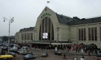 Мининфраструктуры собирается отдать в концессию киевский вокзал