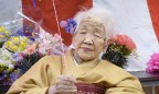 Самой пожилой в мире женщине исполнилось 118 лет
