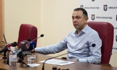 Министр хочет через 10 лет провести в Украине Олимпиаду
