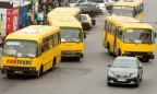 Киев отложил введение автоматической системы учета проезда в городских маршрутках до 1 июля