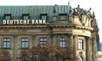 Украина одолжила у Deutsche Bank $340,7 млн