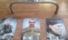 Полиция Умани расследует повреждение мемориальной стены воинам АТО