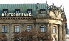 Deutsche Bank решил прекратить сотрудничество с Трампом