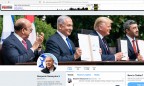 Премьер Израиля удалил из Twitter совместное фото с Трампом