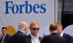 Forbes пригрозил компаниям за прием на работу сотрудников Трампа