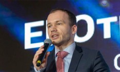 В Минюсте назвали победой начало рассмотрения в ЕСПЧ дела Украины против РФ