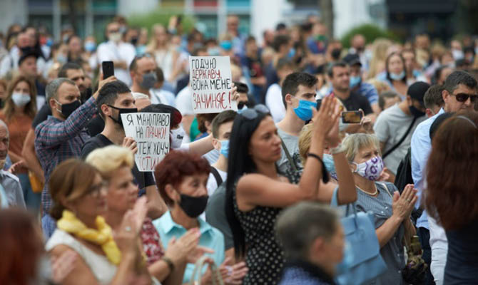 Дроздова: Если власть не даст Медведчуку наладить в Украине производство «Спутник V» – люди выйдут на «коронавирусный майдан»