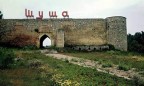 Захваченный город Шуша предложили объявить культурной столицей тюркского мира