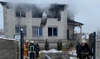 15 человек погибли при пожаре в частном доме престарелых в Харькове