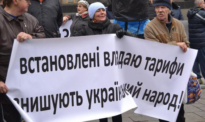 Нимченко: ОПЗЖ требует привлечь к ответственности всех чиновников, причастных к тарифному геноциду