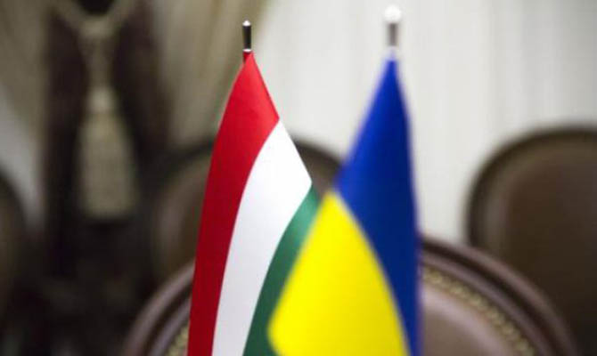 Украина и Венгрия договорились провести переговоры по языку и образованию