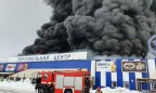 Причиной масштабного пожара в «Эпицентре» в Первомайске был поджог, - СМИ