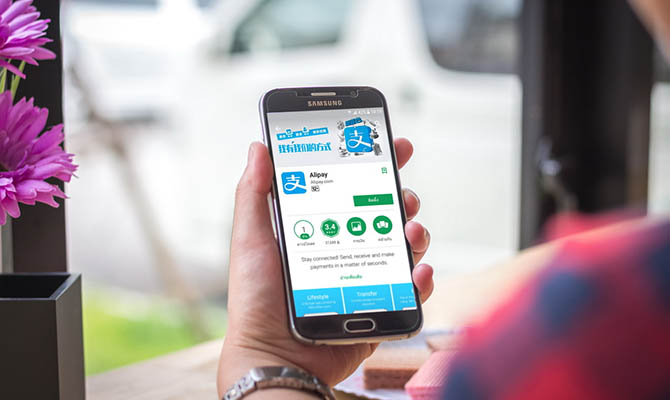 СМИ узнали об уступках дочки Alibaba властям Китая