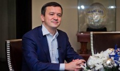 Минэкономики оценивает сокращение ВВП Украины в IV квартале 2020 в 1%