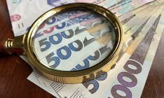 Новосозданное Бюро экономической безопасности должен возглавить украинец не младше 35 лет: названы главные претенденты