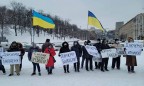 «Спасибо Байдену», «Спасибо Сытнику» - в Киеве собрали пикет в поддержку главы НАБУ