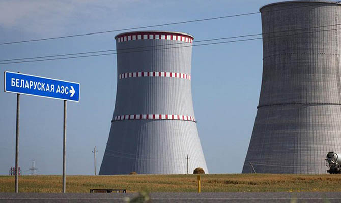 Европарламент потребовал приостановить запуск Белорусской АЭС