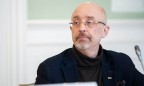 Резников заявил о невозможности отказа от Минских соглашений и хочет их модернизировать