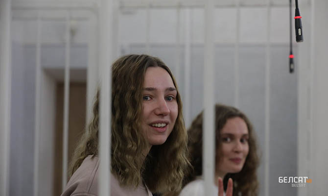 Суд в Минске назначил двум журналисткам по два года лишения свободы