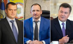 В разгар Майдана Янукович наградил Татарова по личному представлению Захарченко, - документ