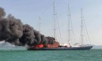 Элитная яхта, некогда принадлежавшая владельцу Adidas, загорелась и затонула в Малайзии