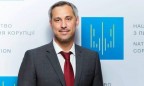 Экс-генпрокурор Рябошапка получил награду Госдепа США за борьбу с коррупцией