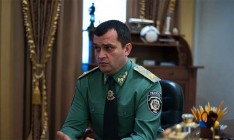 Суд арестовал имущество бывшего главы МВД Захарченко
