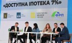 Банки выдали первые ипотечные кредиты под 7%