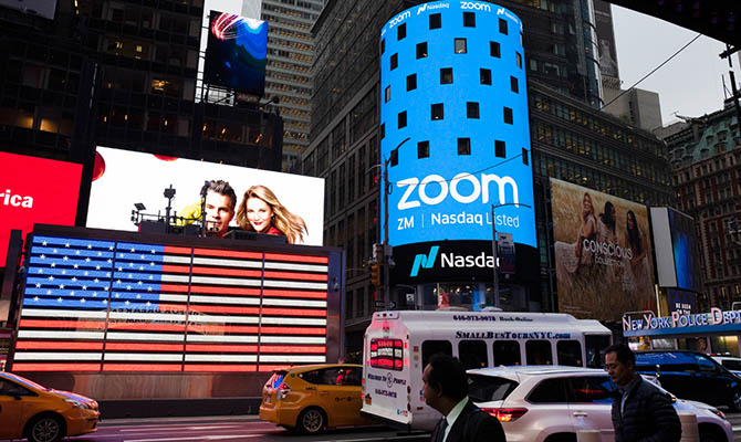 Компания-создатель Zoom получила рекордную прибыль на фоне пандемии