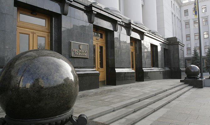 В Офисе президента отреагировали на санкции США против Коломойского