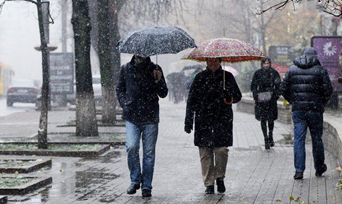Завтра в Украине похолодание и мокрый снег