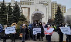 В Киеве протестуют против послов G7 – требуют независимый суд