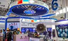 В Китае отреагировали на планы Украины вернуть «Мотор Сич» в госсобственность