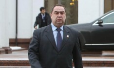 Плотницкого и еще двух командиров боевиков приговорили к пожизненному заключению по делу о сбитом в 2014 году Ил-76 ВСУ